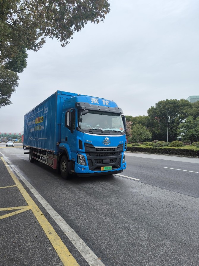 每公里電耗僅0.6度，乘龍H5純電大單橋助您“盈”戰雙11電子商務服務